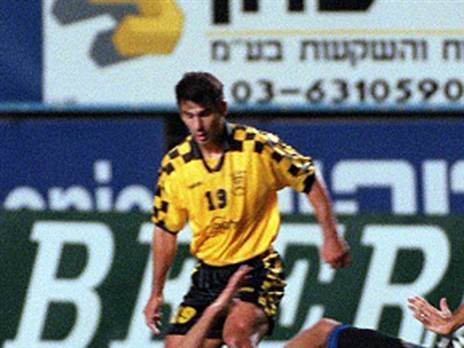 במדי בית"ר. "חיבקו אותי"