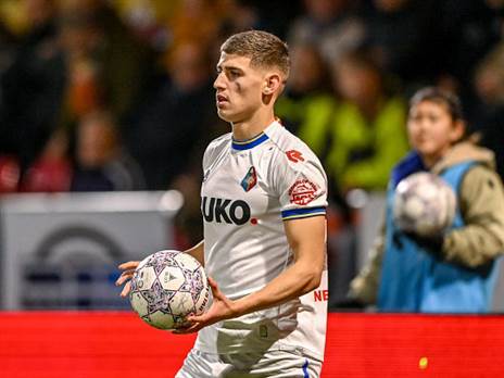 יחליף את הלבן לאדום? מולדר (GETTY)