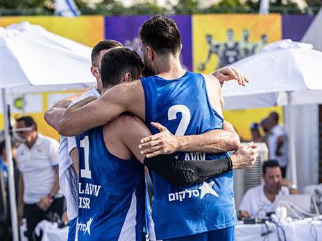 (צילום: באדיבות איגוד הכדורסל)