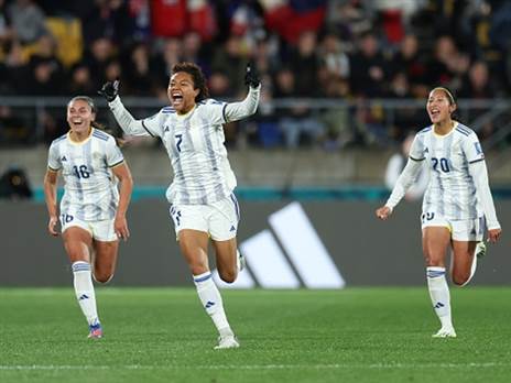 ניצחון היסטורי לפיליפינים (קרדיט: Photo by Catherine Ivill/Getty Images)