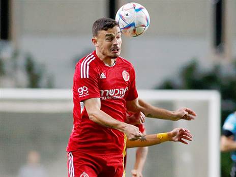 מאדום לכתום. למקין (אלן שיבר)