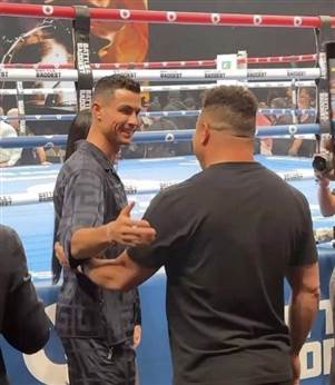 אורחים שהגיעו