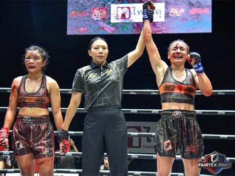 (FAIRTEX FIGHT)