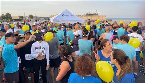 הריצה למען החטופים | צילום: שוונג