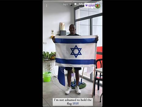 הסטורי של סנטוס