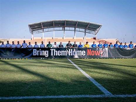 (מאור אלקסלסי)