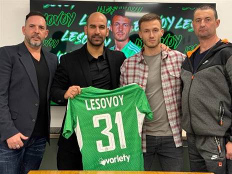 אמור לתת מהירות מקדימה, לסובוי