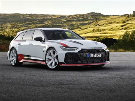 צילום: יצרן