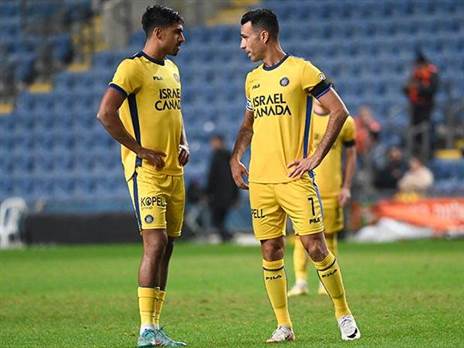 רוצים לצאת מהמשבר (Getty)