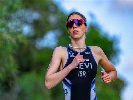 אביב לוי, (קרדיט:JOHANNES FELTEN)