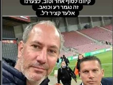 קציר לצד בכר