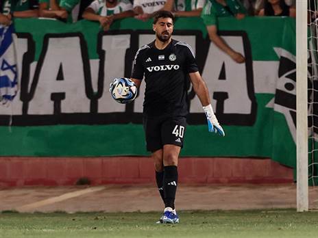 כיוף. במכבי חיפה לא מפתחים שחקנים (מאור אלקסלסי)