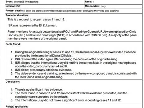 טיעון בית הדין לאי קבלת הערעור