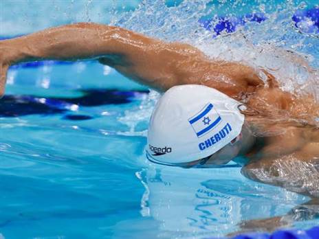 (התמונות באדיבות הוועד האולימפי)