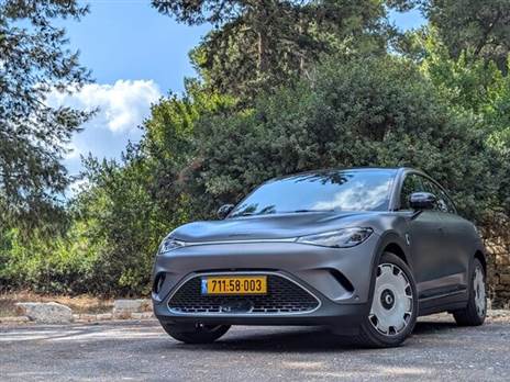 הקרביים מג'ילי