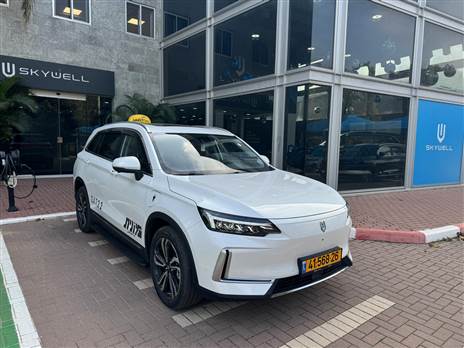 סקייוול ET5 יפעיל מונה