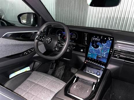 תא נוסעים מודרני, אך עם כמה מוזרויות