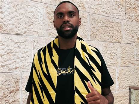 (באדיבות בית“ר ירושלים)