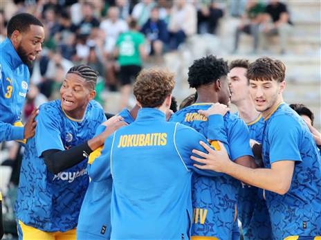 לחבורה הזו יש עוד דרך ארוכה (Stolis Press)