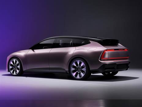 AUDI משקיעה בשוק הסיני