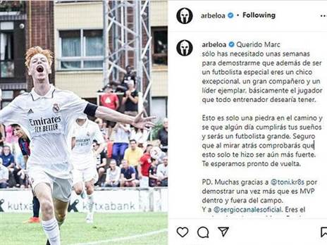 הפוסט של ארבלואה אחרי הפציעה