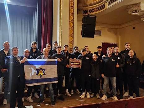 באדיבות איגוד הכדורסל