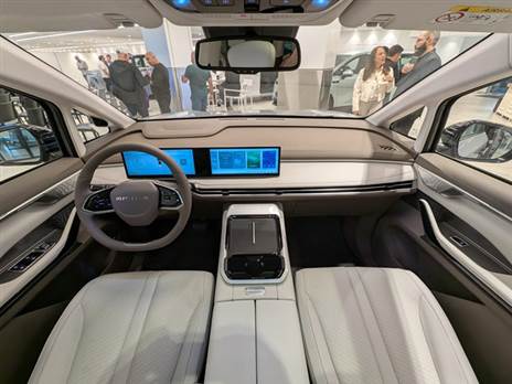 מיפה 7 - תא נוסעים