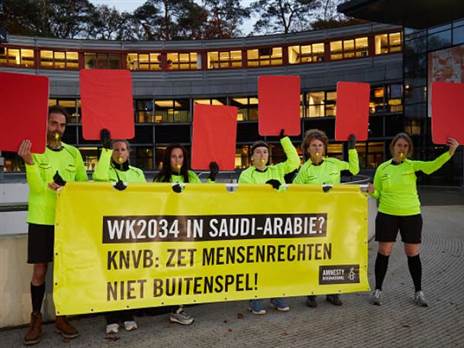 המחאות נגד סעודיה (GETTY)