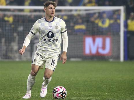 (אודי ציטיאט)