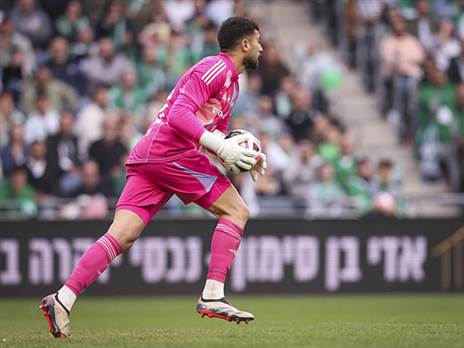 כיוף. עשה את שלו (מאור אלקסלסי)