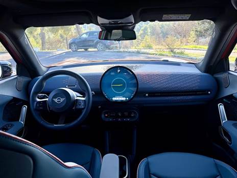 אווירת הרטרו המודרני של מיני הגיעה גם לכאן