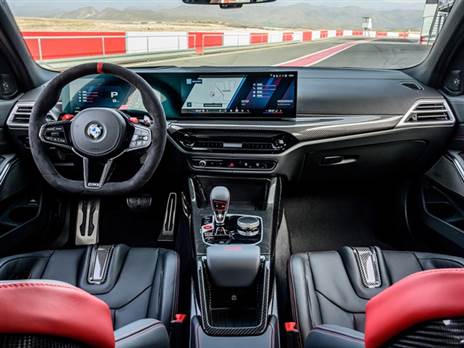 מערכת שמע של “הרמן קרדון“, כדי שתוכלו להתרכז כשהילדים בטאבלט מאחור