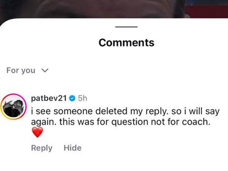 ההבהרה שהוסיף