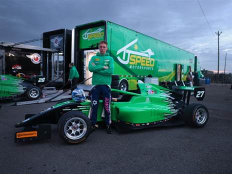 היעד: סבב האינדיקאר