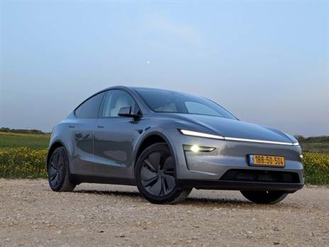 צילום: רן סגל