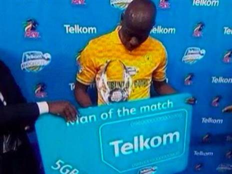 פרס שווה? (טוויטר)