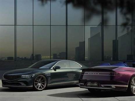 לעשירים בלבד (Genesis)