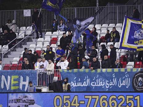 (מאור אלקסלסי)