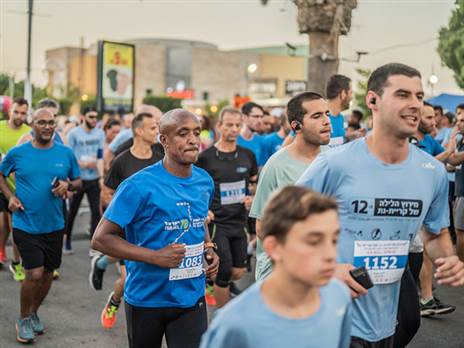 מרוץ קרית גת | צילום: אלה מאירוביץ'