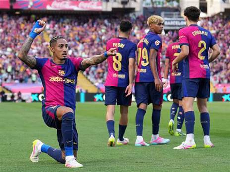 כדורגל מרהיב (GETTY)