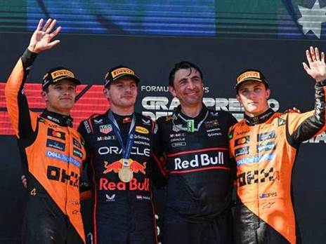 לא רק היוקרה (GETTY)