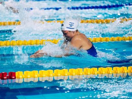 באדיבות - איגוד השחייה