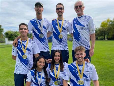 (איגוד הקשתות)