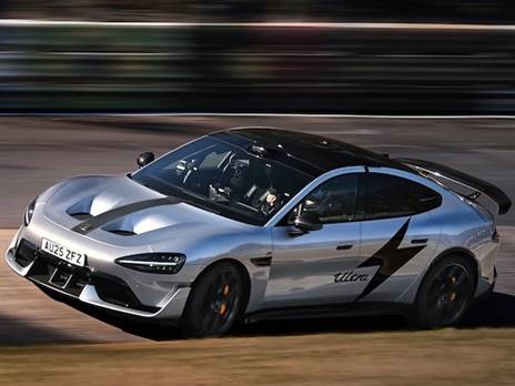 צילום: יצרן