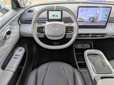 תצטרכו להתרגל להנדסת האנוש והתרגום לעברית דורש עבודה