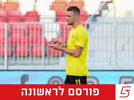 עידן ברנס (ברני ארדוב)