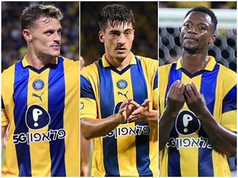 מהעמוסים בתולדותיה (אלן שיבר)