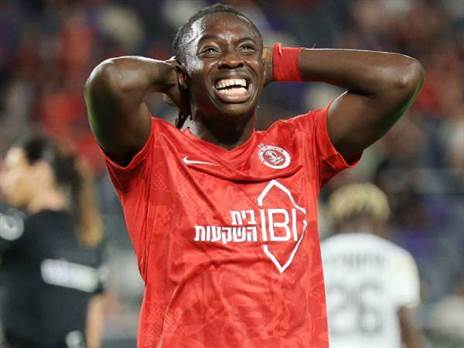 דאפה. “אשר יגורתי“ (מאור אלקסלסי)