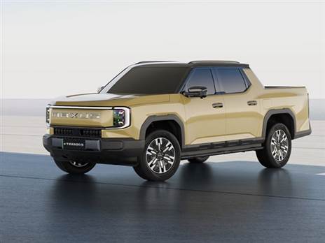 צילום: יצרן