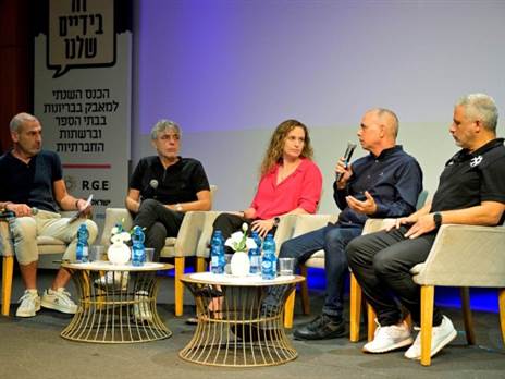 (קרדיט צילום: יוסי צבקר)